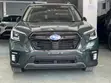Subaru Forester 2019 Green - 4