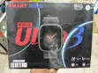 Smart King KW12 Ultra Smartwatch Set ya Mikanda 7-in-1 - 3