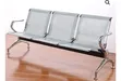 3-Link Non-Padded Waiting Bench - 1