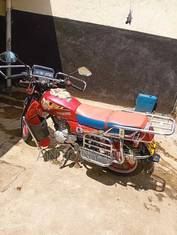 New Motorcycle 2016 Red - 1