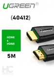 UGREEN HD104 HDMI 4K Cable 1m - Black - 2