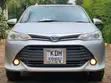 Toyota Corolla Fielder 1.5 Hybrid FWD 2017 Silver - 1
