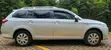 Toyota Corolla Fielder 1.5 Hybrid FWD 2017 Silver - 5