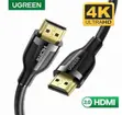 UGREEN HD104 HDMI 4K Cable Male to Male 5m - Black - 2
