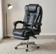 Executive Ergonomic Office Chair - Black PU Leather - 5