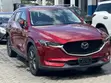 Mazda CX-5 2020 Burgundy - 2
