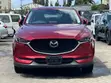 Mazda CX-5 2020 Burgundy - 4
