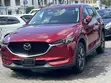Mazda CX-5 2020 Burgundy - 5