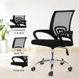 Swivel Home Office Mesh Work Chair - Black - 2