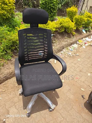 Mesh Office Chair with Headrest - Brand New