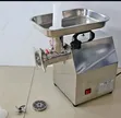 Mchinjo Nyama M12 Mpya 750W - 2