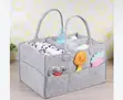 Portable Baby Diaper Caddy Organizer - Grey - 1