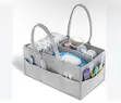 Portable Baby Diaper Caddy Organizer - Grey - 2