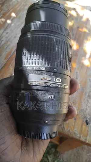 Nikon AF-S DX NIKKOR 55-300mm f/4.5-5.6G ED VR Lens