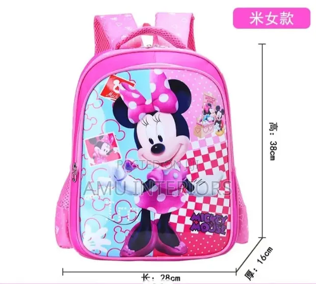 Mickey Mouse Cartoon School Bag - 1