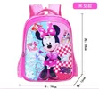 Mickey Mouse Cartoon School Bag - 1