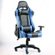 High Back Leather Gaming Office Chair - 3