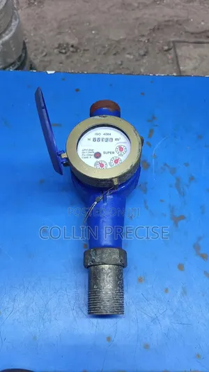 2" Water Meter - Mpya Kabisa