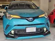 Toyota C-HR XLE Premium FWD 2018 Green - 1