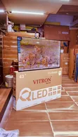 Vitron 43 Inch QLED TV - Brand New - 1