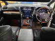 Toyota Vellfire Executive Lounge 3.5 V6 2018 Pearl - 4