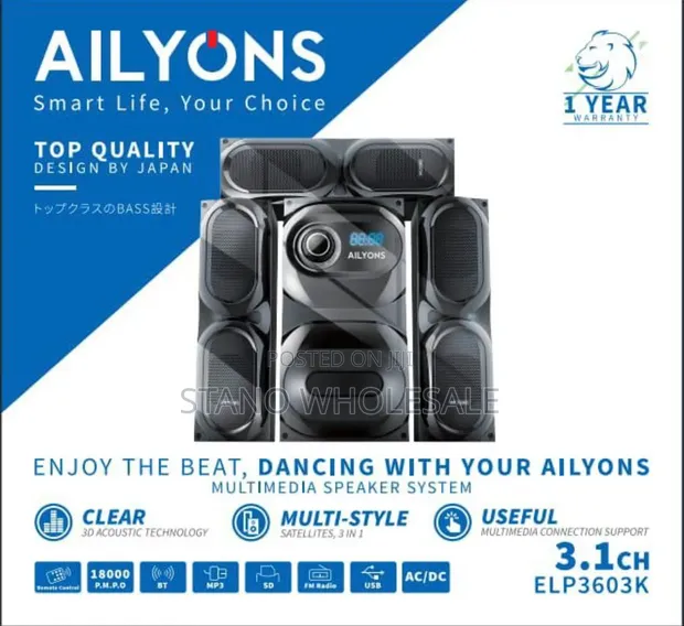 Ailyons 3.1 Channel Woofer System - 1