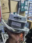 Washing Machine Spin Motor - 2