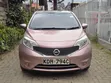 Nissan Note 2015 Pink - 4