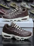 Nike Air Max 95 Big Bubble Leather "Baroque Brown" - 2