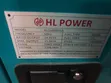 HL Power Generator 15kVA Dizeli - 1