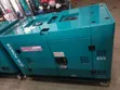 HL Power Generator 15kVA Dizeli - 4