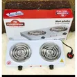 Rashnik Double Coil Hot Plate Cooker ya Umeme - 1