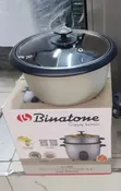 Binatone 2.2L Rice Cooker and Steamer 2-in-1 - 2