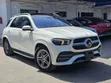 Mercedes-Benz GLE 450 4MATIC 2019 - 1