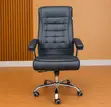 Executive Swivel Leather Padded Office Chair - 1