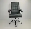 Executive Swivel Leather Padded Office Chair - 5