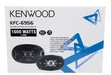 Kenwood KFC-6956 1000W 6x9" 4-Way Car Speakers - 1
