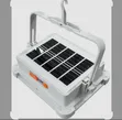 300W Rechargeable Solar Outdoor Light - 1