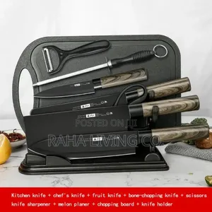 7pc Kitchen Knife Set | Sharp & Durable | Complete Collection