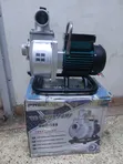Freevel 2-inch 750W Surface Water Pump - 1