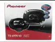 Pioneer TS-6975 V3 550W 6x9 Car Speakers - 2