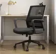 Ergonomic Captain Mesh Office Chair - Black - 2
