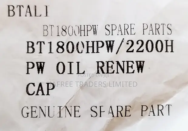 Oil Renew Cap for Pressure Washers - 1
