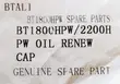 Oil Renew Cap for Pressure Washers - 1