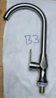 Kifaa cha Kuoga Jikoni B3 - 2