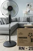 Rashnik Standing Fan yenye Remote Control - 1