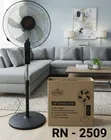 Rashnik Standing Fan yenye Remote - 2