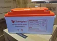Betri Mpya ya 65Ah Deep Cycle - 2