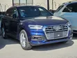 Audi Q5 2.0T Premium AWD quattro 2019 Blue - 2