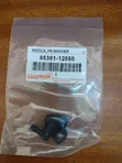 Toyota Land Cruiser 79 Series Wiper Washer Nozzles (Set) - 2
